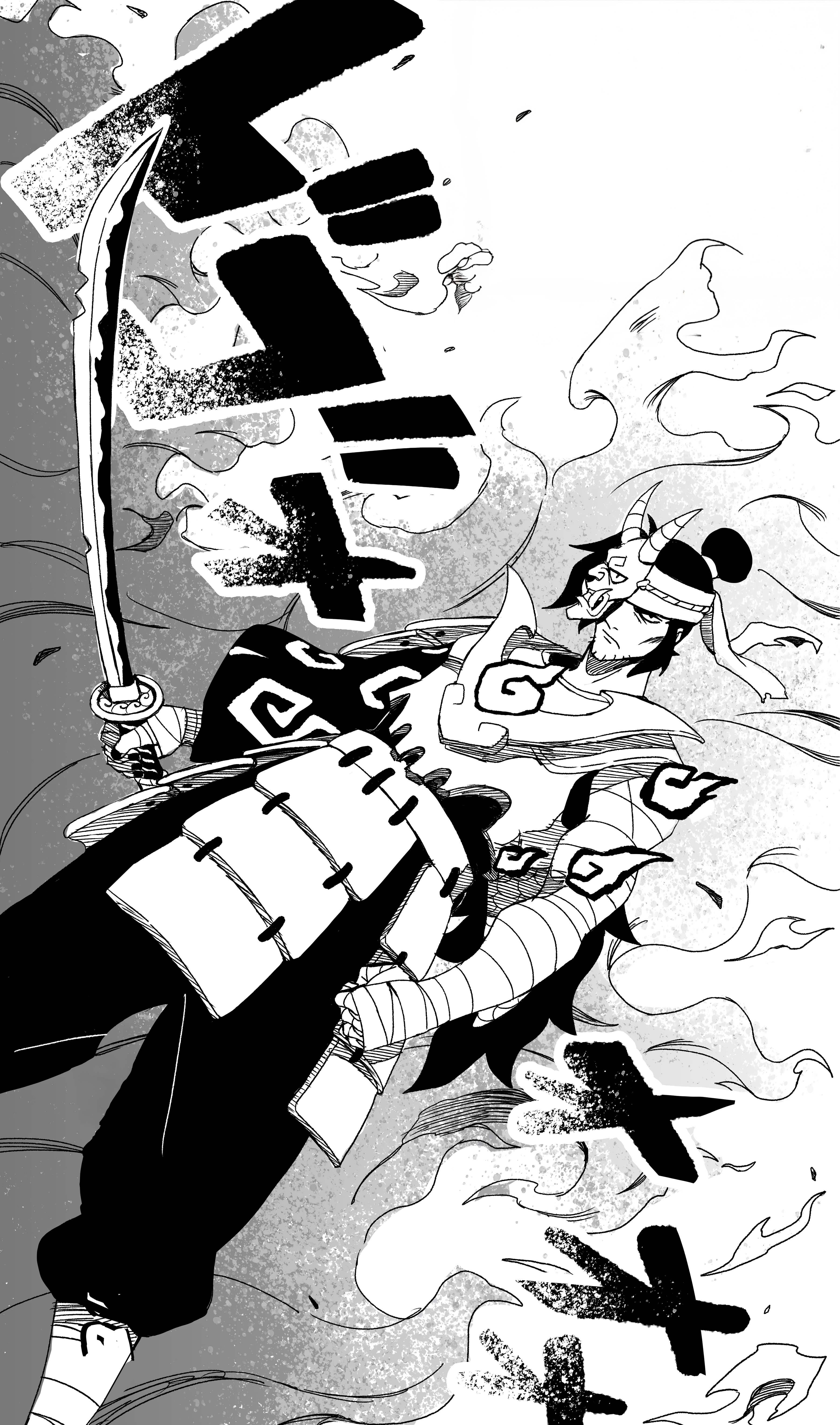 Cover of Battle for Katana Kingdom