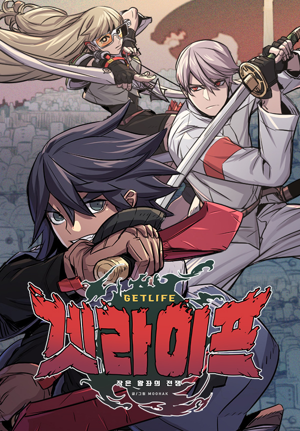 Cover of Get Life