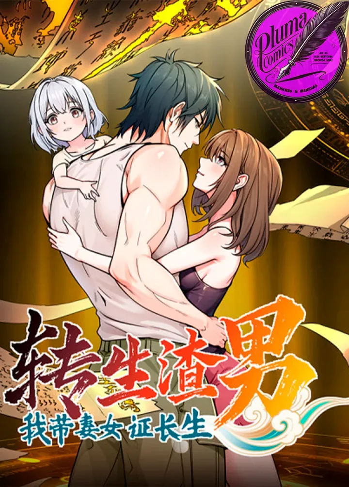 Cover of Reencarnei Como um Canalha: Rumo à Imortalidade com Minha Esposa e Filha