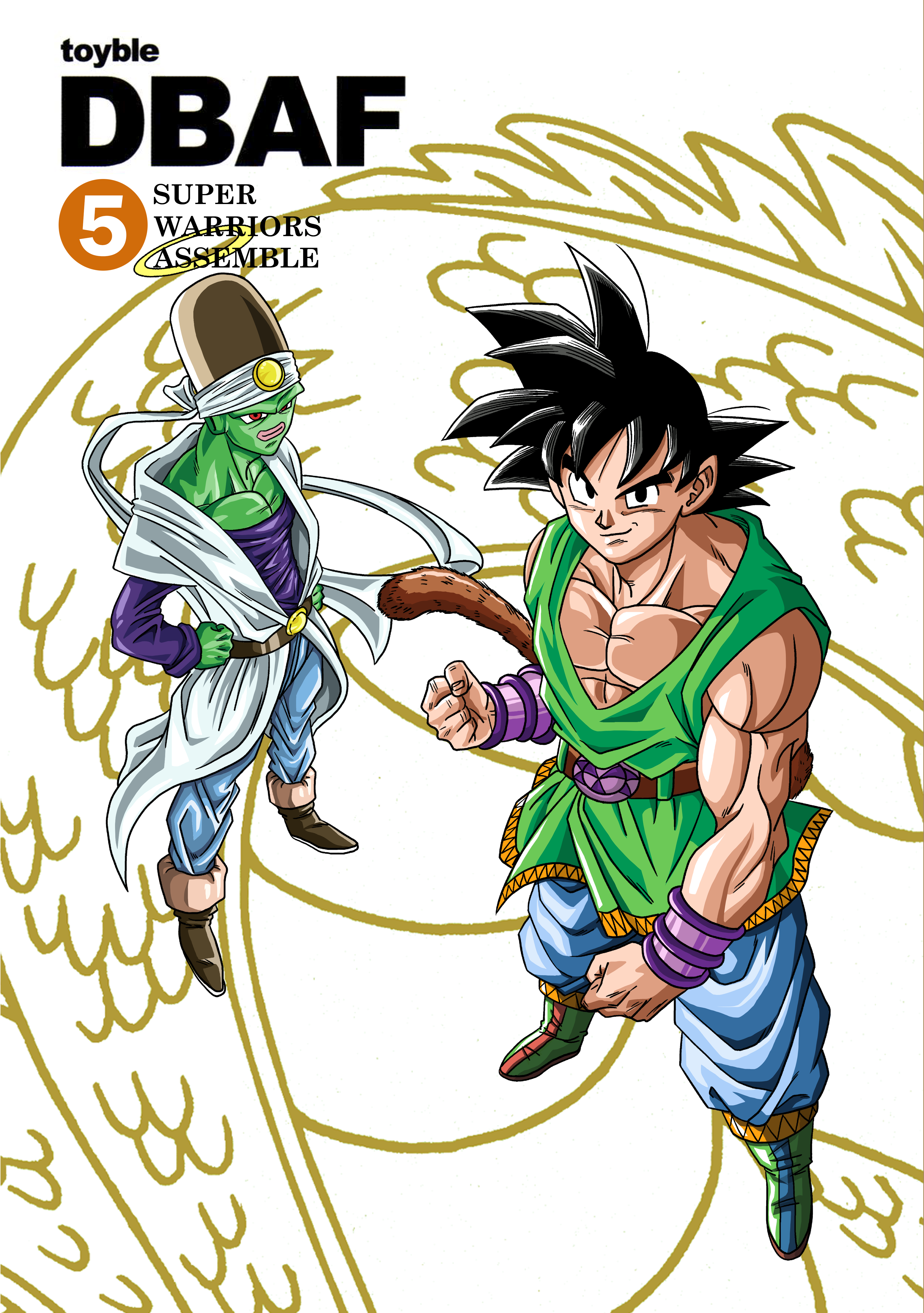 Cover of Dragon Ball AF (Toyotarou)