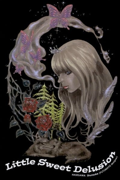 Cover of Little Sweet Delusion