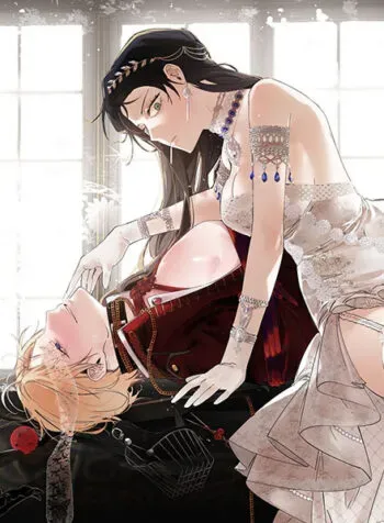 Cover of Um Vira-Lata Está Vivendo no Jardim do Palácio