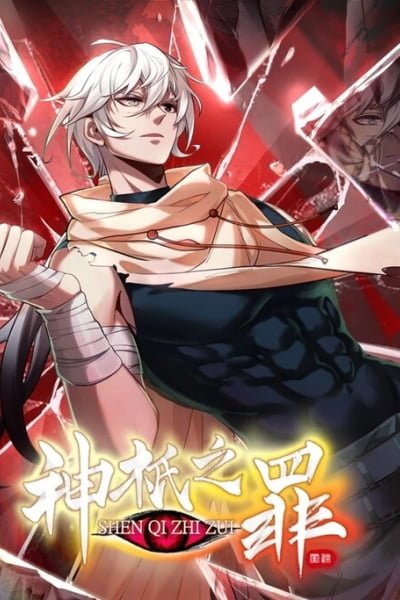 Cover of Sins of the Gods