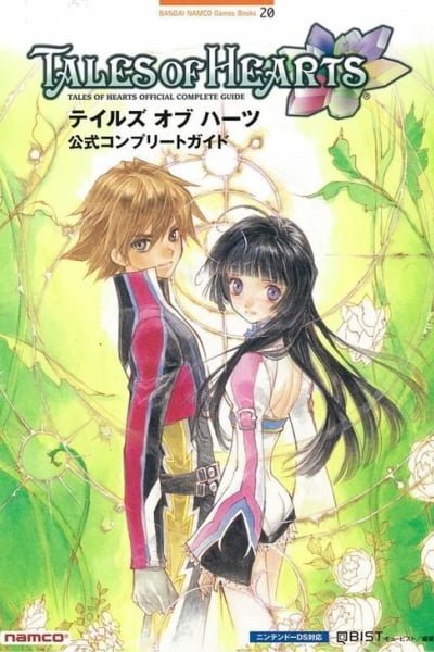 Cover of Tales of Hearts