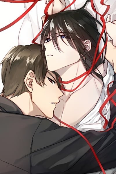 Cover of One Sided Love