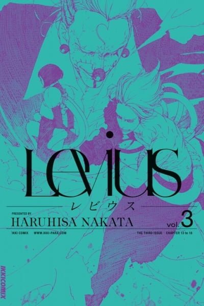 Cover of Levius