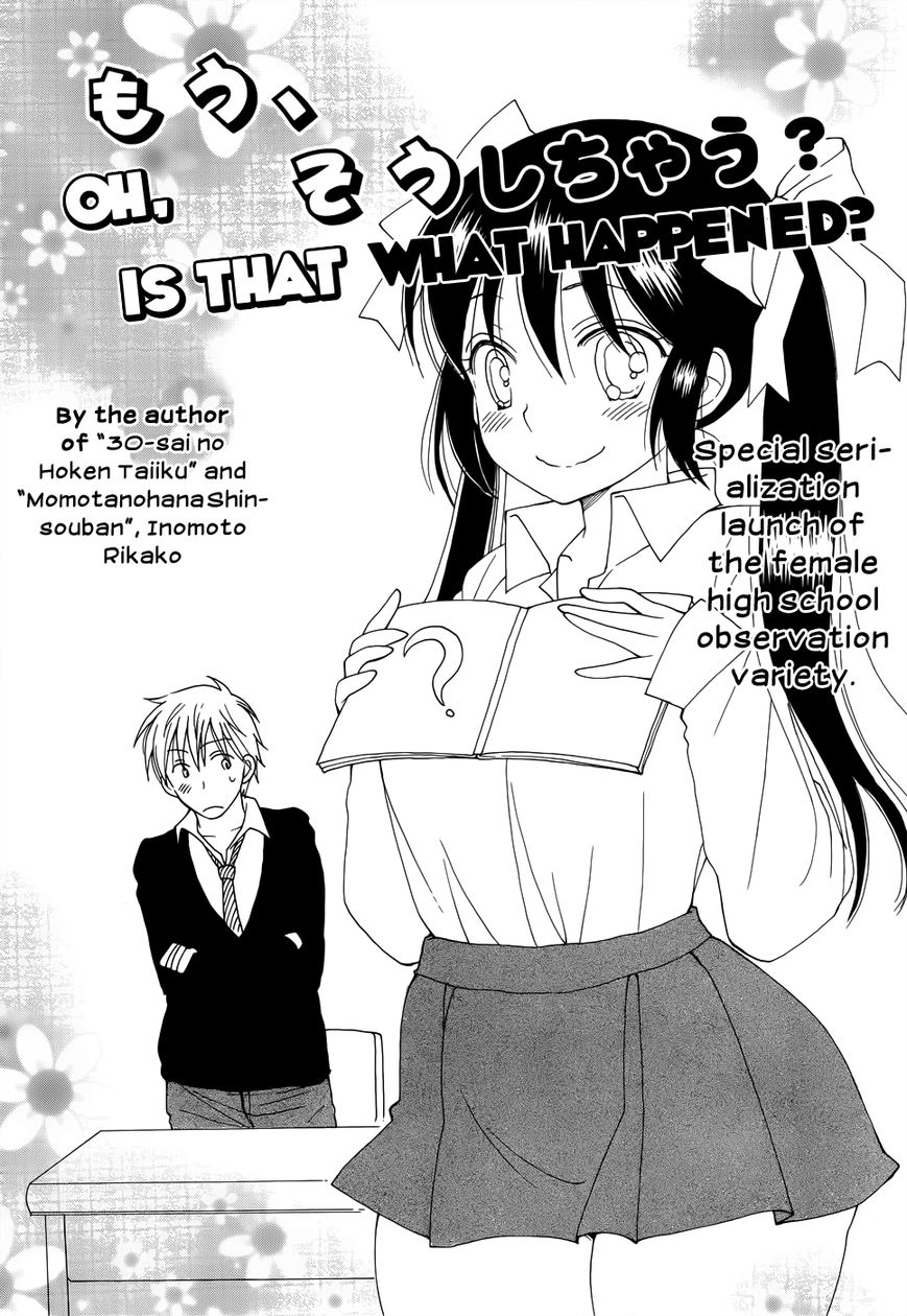Cover of Oh, Is That What Happened?