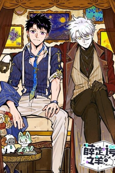 Cover of Schrödinger's Sheep