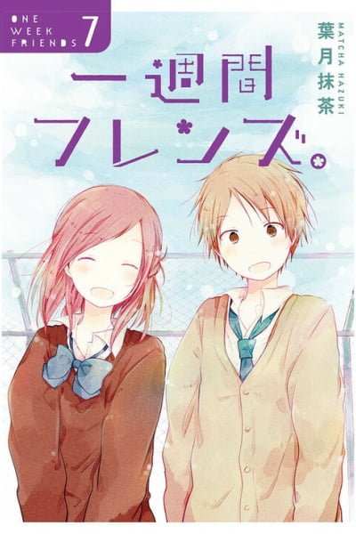 Cover of One Week Friends
