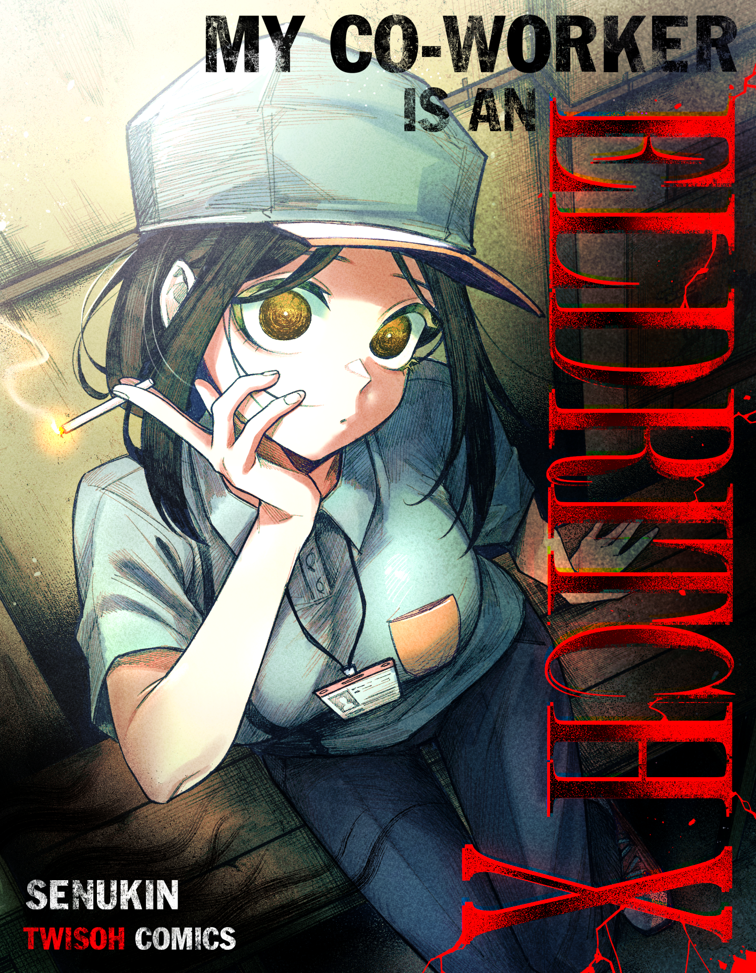 Cover of My Co-worker Is an Eldritch X!