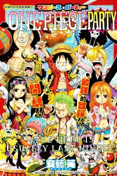 Cover of One Piece Party