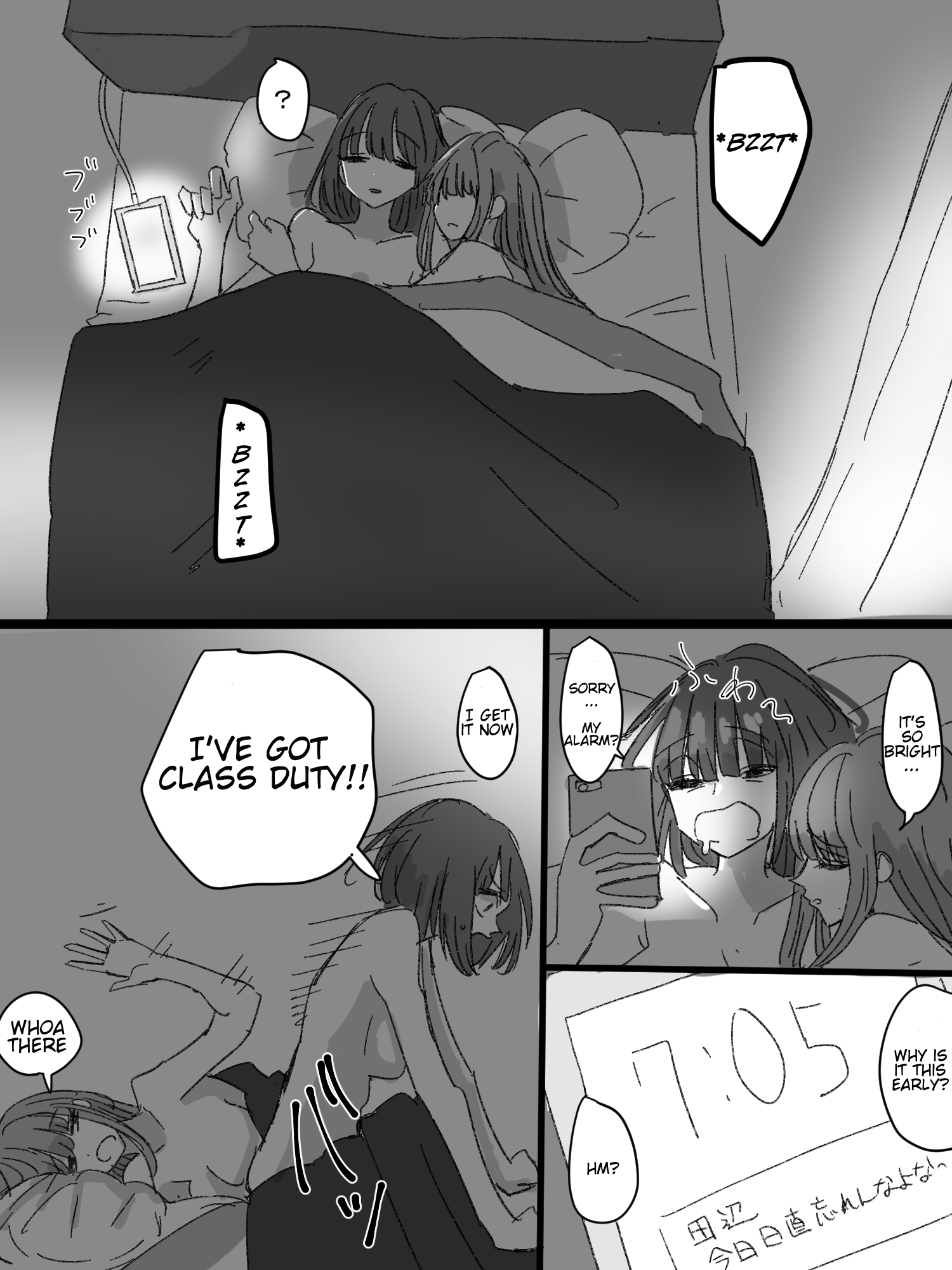 Cover of Kanojo no Ie Kara Tsuugaku suru Yuri