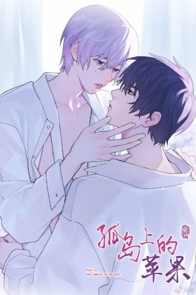 Cover of You're the Apple of My Eye