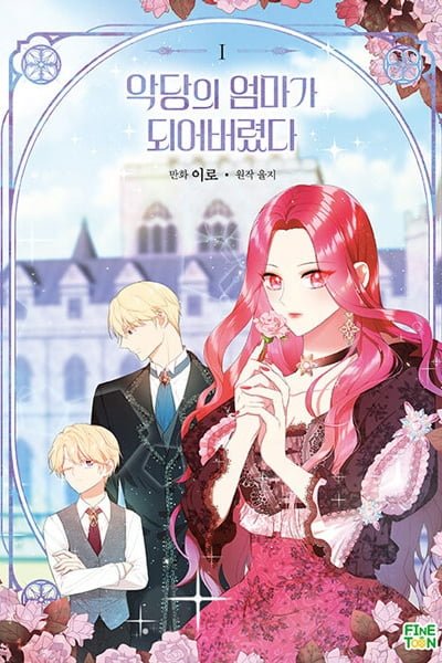 Cover of I Became the Villain's Mother