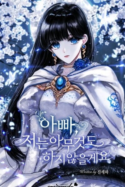 Cover of Father, I Won't Do Anything (Promo)