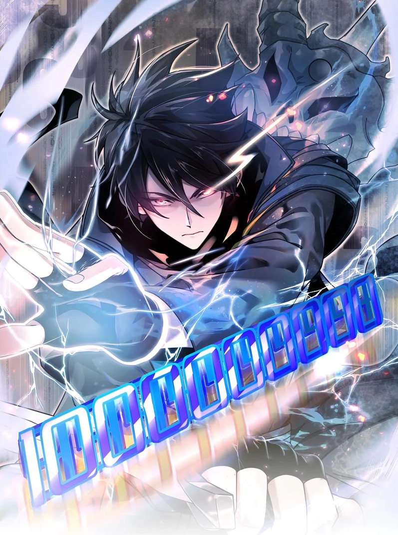 Cover of Solo Strike: A Hundred Million Damage