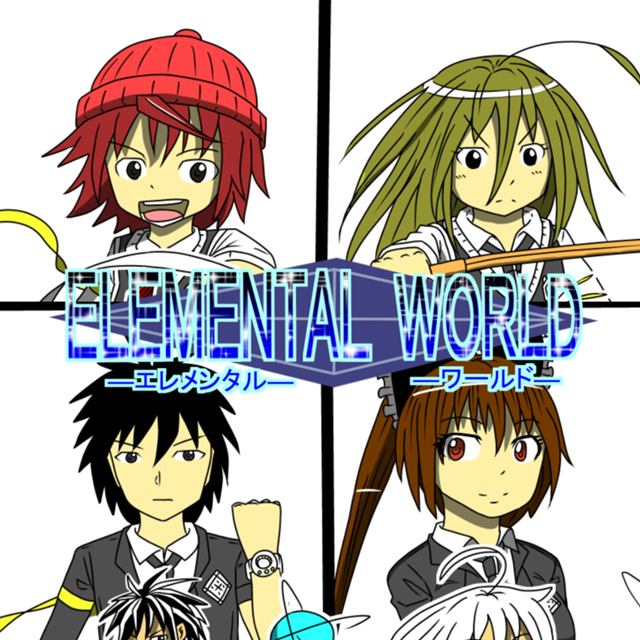 Cover of Elemental World