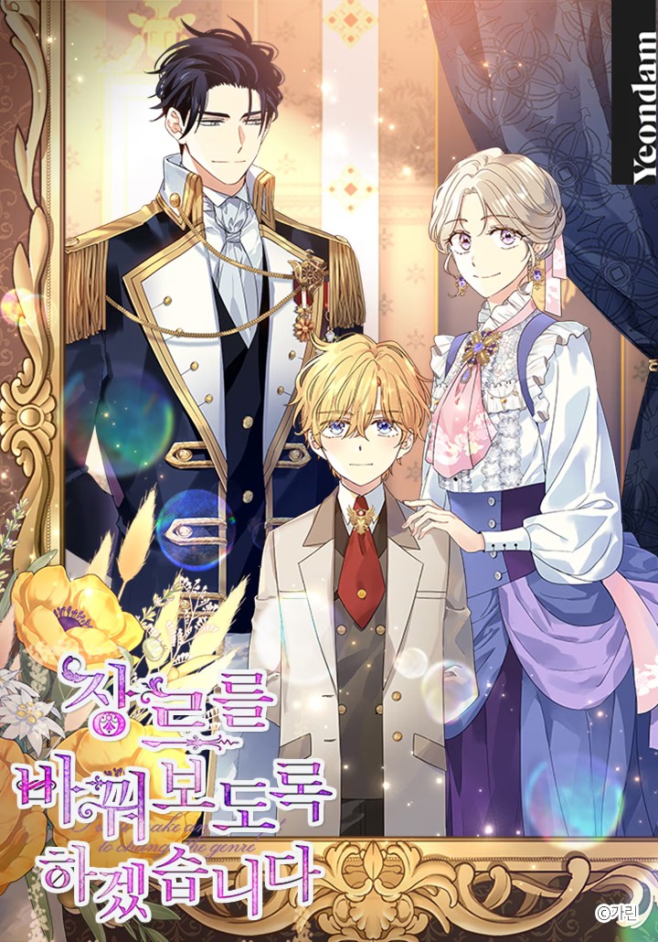 Cover of É Hora de Mudar o Gênero