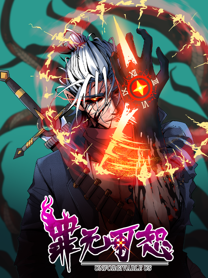 Cover of Unforgivable Sin