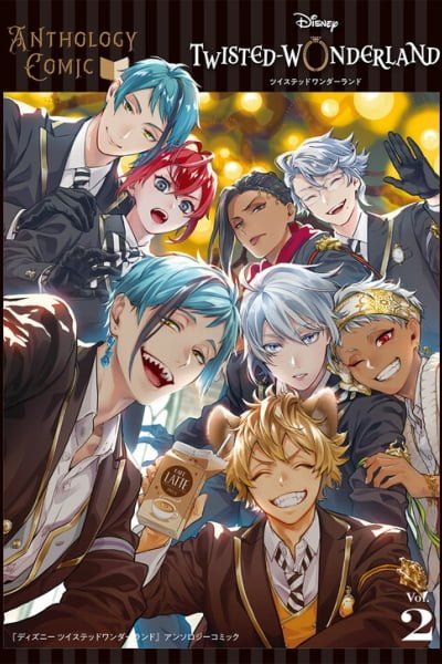 Cover of Disney Twisted Wonderland: Anthology Comic