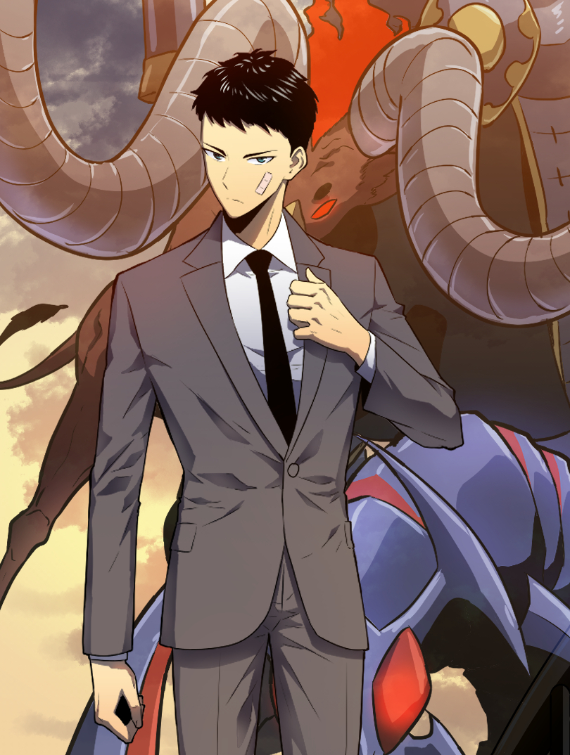 Cover of All Purpose Apocalyptic Upgrade System