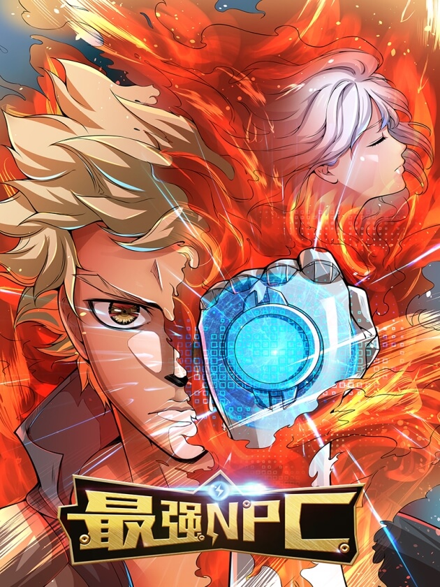 Cover of Strongest NPC