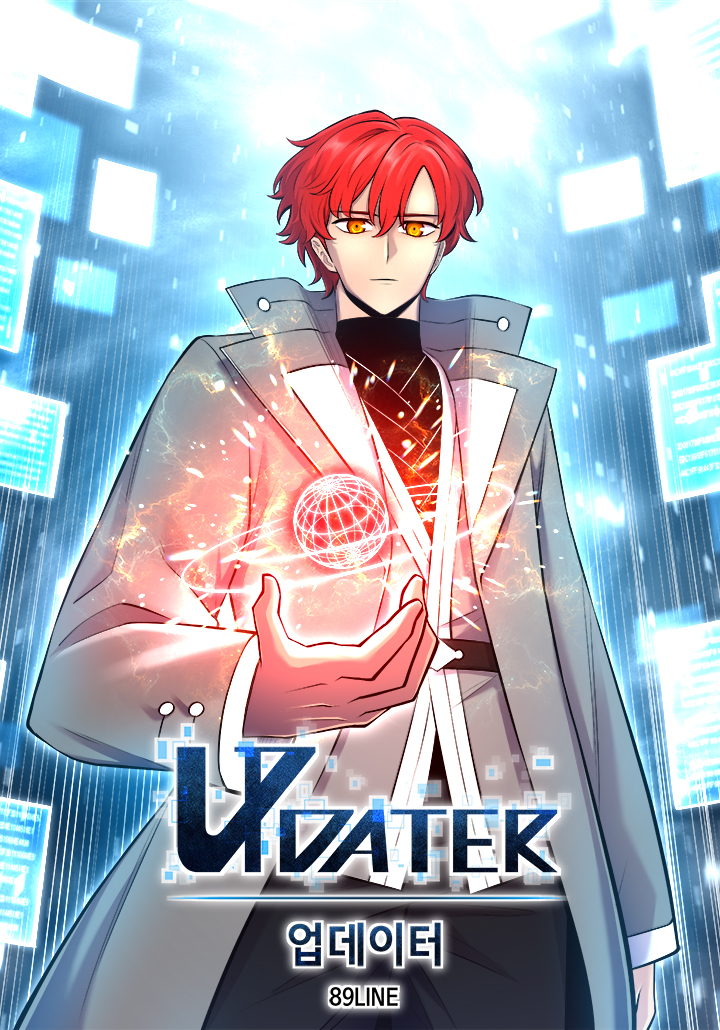 Cover of Updater
