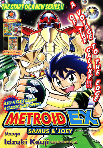 Cover of Metroid EX