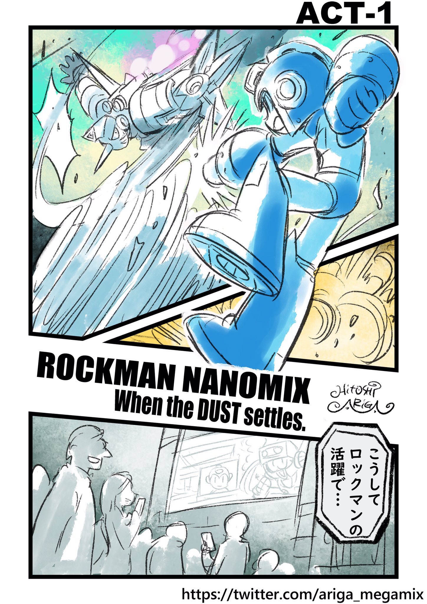 Cover of Mega Man Nanomix - When the DUST settles.
