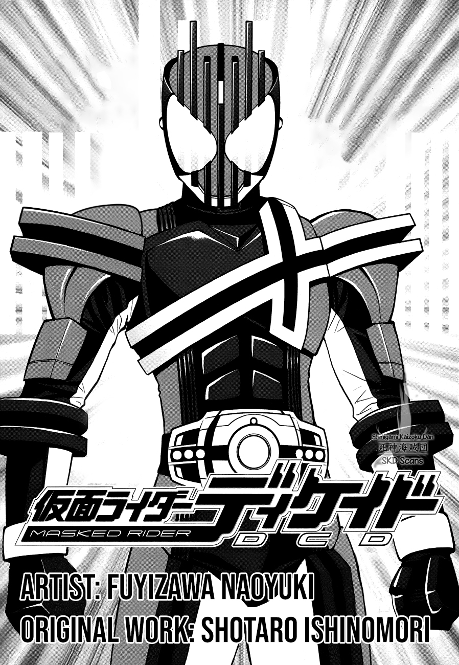 Cover of Kamen Rider Decade