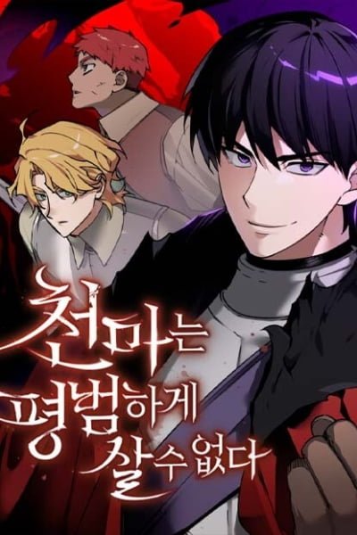 Cover of Descended from Divinity