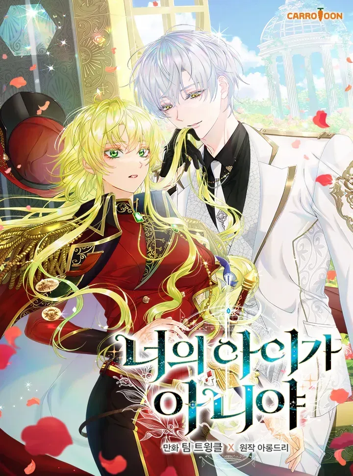 Cover of Esse Bebê não é Seu