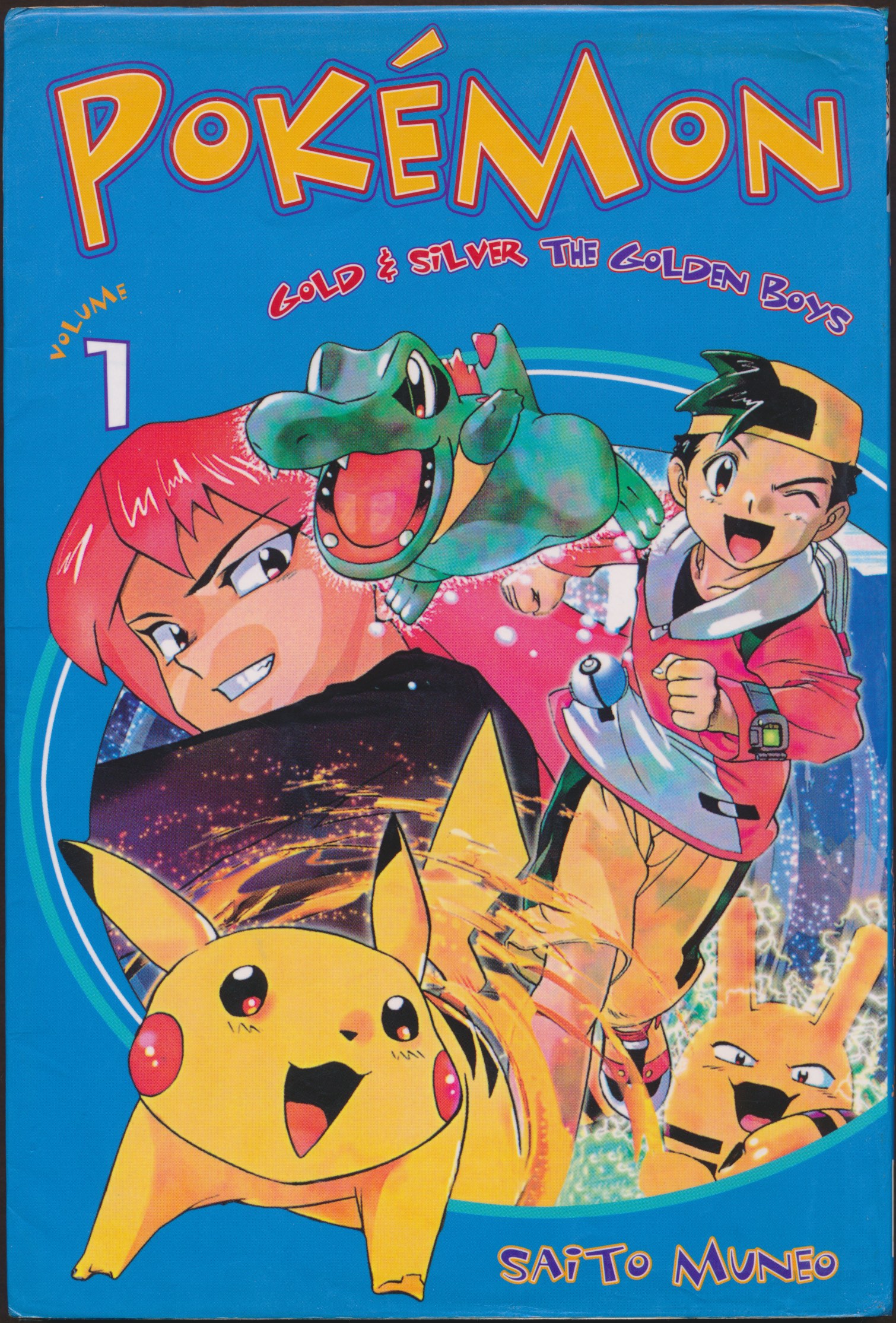 Cover of Pokémon Gold & Silver: The Golden Boys