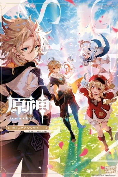 Cover of Genshin Impact Comic Anthology