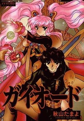 Cover of Zyword