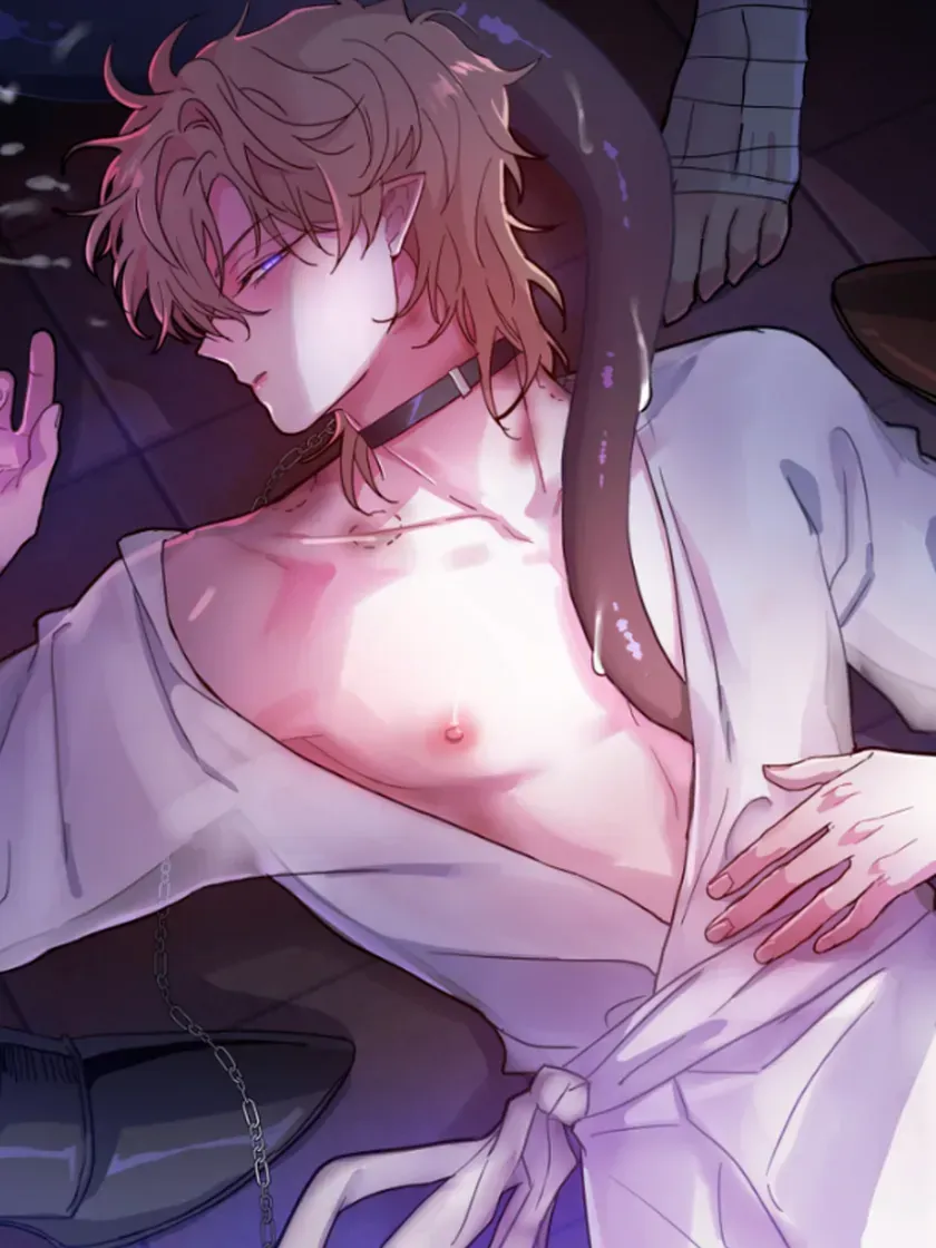 Cover of Outono escuro