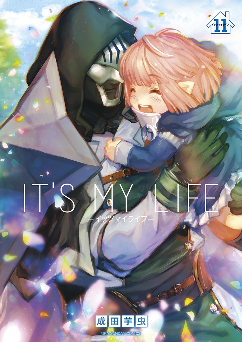 Cover of It's My Life