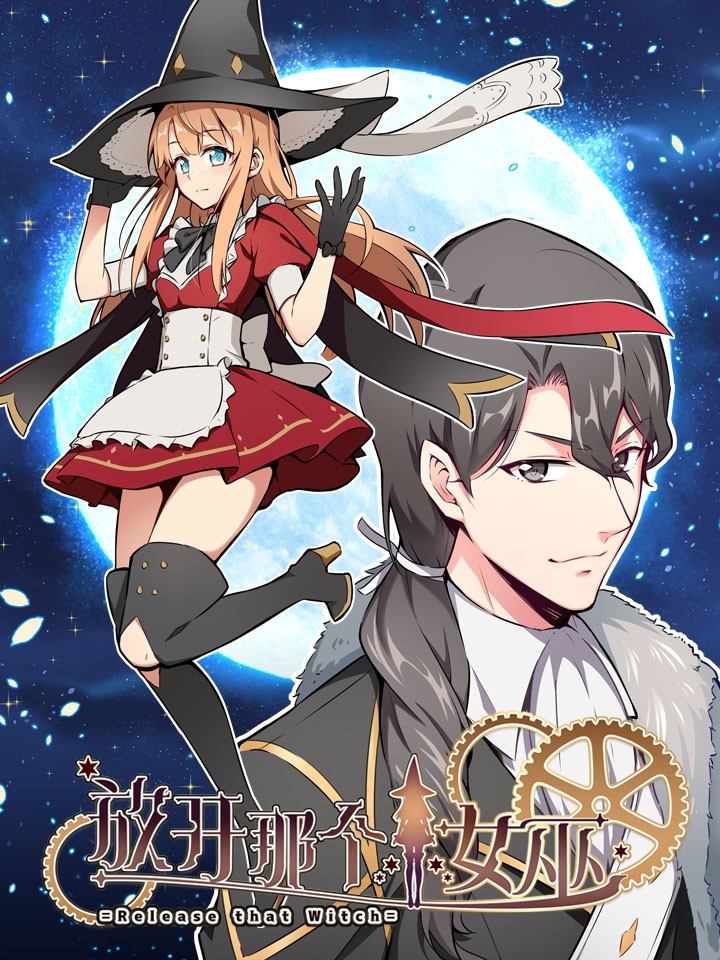 Cover of Release That Witch