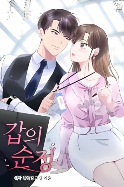 Cover of Pure Love of a Man