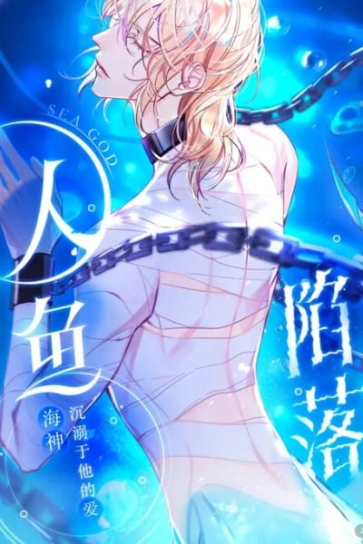 Cover of The Falling Merman