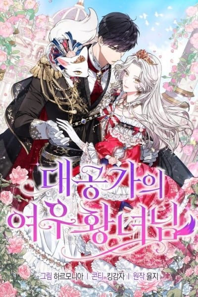 Cover of The Grand Duke's Fox Princess