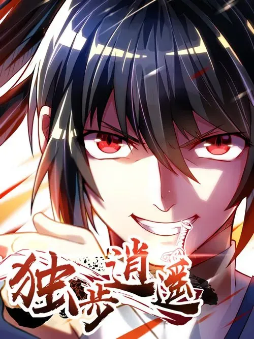 Cover of Um Passo Rumo à Liberdade