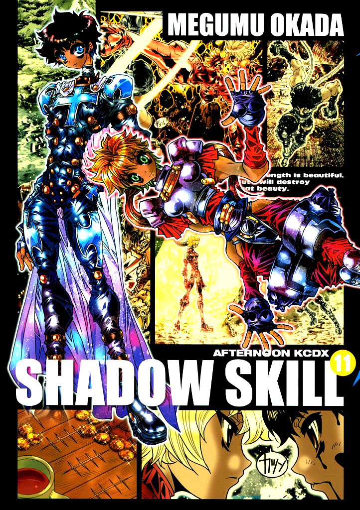 Cover of Shadow Skill