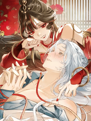 Cover of This Male Gaze Story's Glacial Main Character Whimpers When I Toy With Him
