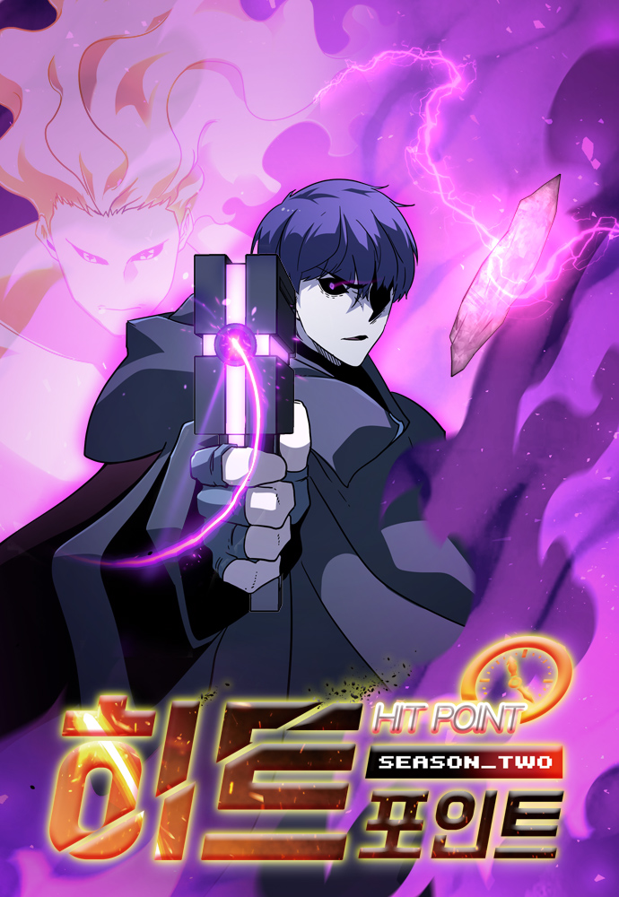 Cover of Hitpoint