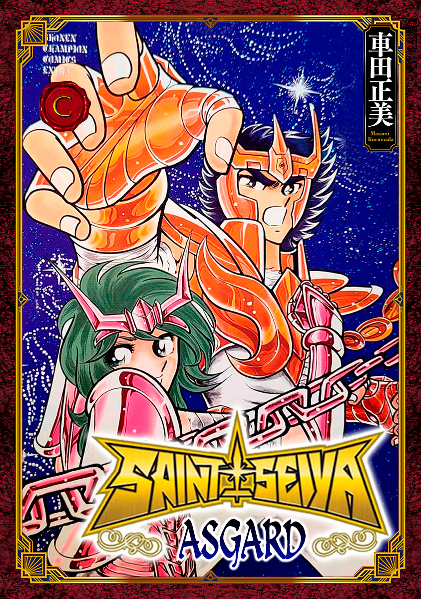 Cover of Saint Seiya: Asgard