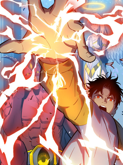 Cover of My Guild is Full of Demons