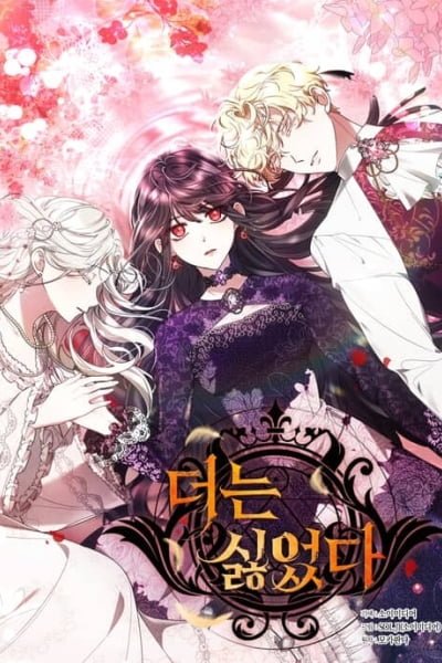 Cover of The Last Straw