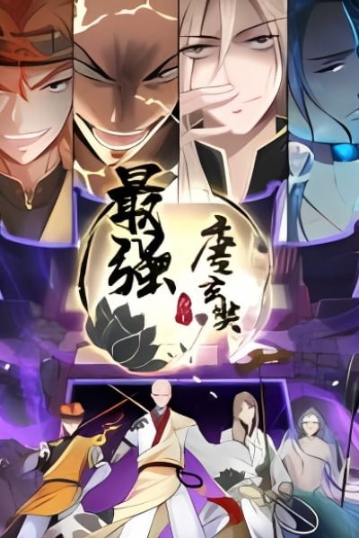 Cover of Journey to the Evil Land