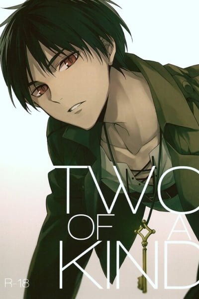 Cover of Attack on Titan - Two of a Kind (Doujinshi)